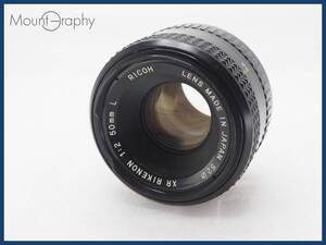 ★実用美品★ RICOH リコー XR RIKENON 50mm F2 L ★完動品★同梱可 #i8142