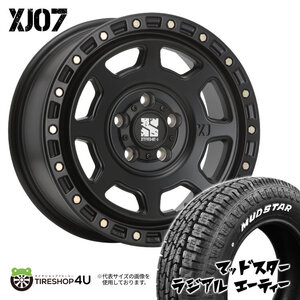 4本セット XTREME-J XJ07 16x7.0J 5/114.3 +35 SBK MUDSTAR RADIAL A/T 215/65R16 ホワイトレター カローラクロス デリカD5 C-HR