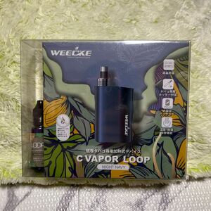 新品未使用　WEECKE C VAPOR LOOP ナイトネイビーリキッド付き