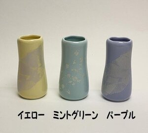 ほのか花立て(単品)【家具調仏具・モダン仏具】