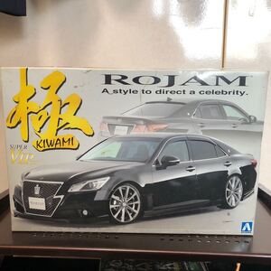 360 未組立 アオシマ 1/24極シリーズ ロジャム 21 クラウン アスリート プラモデル VIP