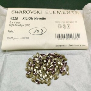 ☆ほぼ未使用 SWAROVSKI スワロフスキー ヴィンテージ ルース 4228 8×4mm 10gross Light Amethyst 212 ライトアメジスト 裸石 R-387