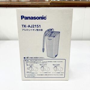 ★1円 〜 【未使用品】 Panasonic パナソニック 家庭用 卓上 アルカリイオン 整水器 TK-AJ21 S1 ピンク 売り切り！