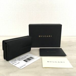 送料込み！ 未使用品 BVLGARI ミニウォレット ブラック ラムスキン 希少 箱付き！ 14