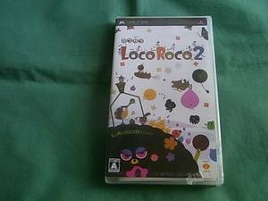 ★即決 PSP LocoRoco2 ロコロコ2 通常版 新品未開封