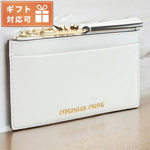 マイケル・コース 小銭入れ レディース ブランド MICHAEL KORS EMPIRE レザー インドネシア 34H3G8ED1L OPTIC WHITE ホワイト系 財布