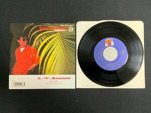 ♭♭♭EPレコード 杉山清貴 水の中のAnswer / IN THE VISION