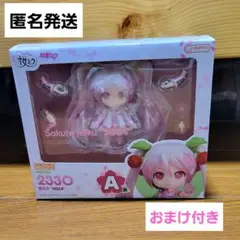 桜ミク 2024 ねんどろいど グッスマくじ A賞 初音ミク 桜餅 柏餅