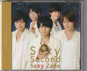 ★CD Sexy Second セクシー・セカンド・アルバム 全14曲収録 *Sexy Zone