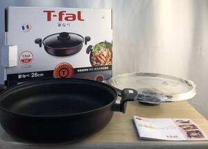 ZA-1【現状品・未使用】ティファール T-fal おうち鍋 　ガス・IH対応 26cm C62892