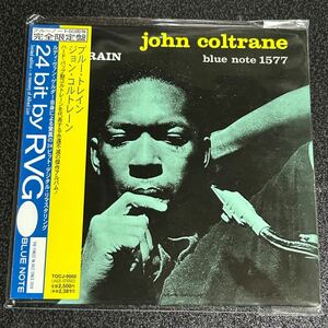 初回黄帯ブルーノート紙ジャケ★ジョン・コルトレーンJOHN COLTRANE「ブルー・トレイン」ハードバップ名盤