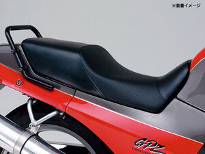 デイトナ DAYTONA COZYシート GPZ900R / GPZ750R専用 ディンプルメッシュ/ブラック 46169