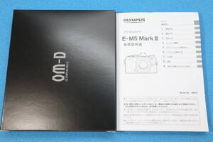 OLYMPUS オリンパス E-M5 Mark III 取扱説明書 ＃4013