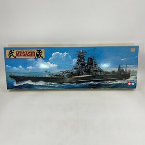 6033-120【 TAMIYA 】 未開封 1/350 JAPANESE BATTLESH 日本戦艦 武蔵 未組立 戦艦シリーズ№4 モーターライズシステム