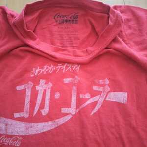 90s 米国企画 Coca・Cola VINTAGE さわやかテイスティ コカ・コーラ　Tシャツ XS