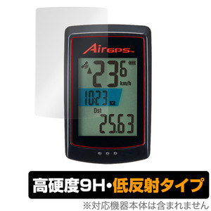 CATEYE AirGPS CC-GPS100 保護 フィルム OverLay 9H Plus for キャットアイ エアーGPS CCGPS100 9H 高硬度 反射防止