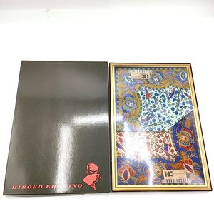 【未開封・箱付き】HIROKO　KOSHINO　ヒロコ　コシノ　ストール　ハンカチ　バンダナ　コットン　2枚組