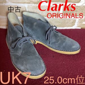 【売り切り!送料無料!】A-307 Clarks ORIGINALS!デザートブーツ!グレー！UK7 25.0cm位!クラークス!カジュアルシューズ!おしゃれ!中古!