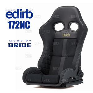 BRIDE ブリッド edirb 172NC エディルブ172NC ブラック 西陣カーボン シェル (G72NC1