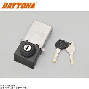 DAYTONA デイトナ 91660 GIVI Z4822SXMR OBK 左側用ロックセット サイドケース OBK/OBKN48/37 補修部品