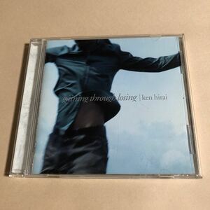 平井堅 1CD「gaining through losing」.