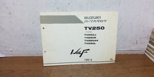 スズキ　TV250　WOLF　ウルフ　VJ21A　パーツカタログ　パーツリスト　1990-6　3版　9900B-68025-020