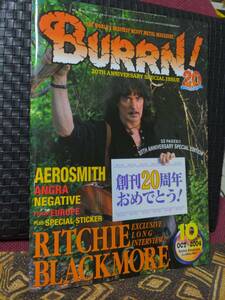 BURRN!【2004年10月】ステッカー切取有り/IMPELLITTERI / EDGUY / BLACKMORE