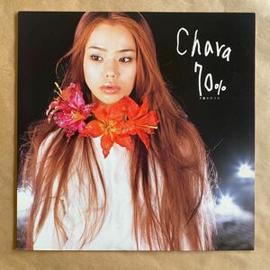 CHARA / 70%-夕暮れのうた / 限定盤 / レコード/ アナログ/ LP / 12 inch / 1999年/ チャラ EPIC 国内盤 Chara 夕暮れのうた