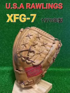 U.S.A RAWLINGS XFG7  1970年製