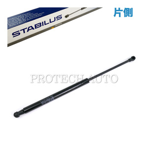 STABILUS製 VOLVO ボルボ V50 545 平成15～24年式 テールゲートダンパー 左右共通 片側 30674718 30716189 30799159 30799188 31276851