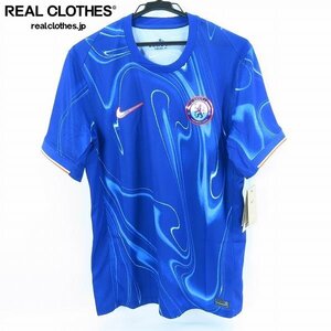 ☆【未使用】NIKE/ナイキ チェルシーFC 2024/25 スタジアム ホーム メンズ サッカー レプリカ ユニフォーム FN8779-496/M /UPK