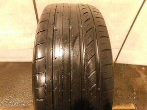 【キ391】PROXES C1S▼225/55R17▼1本即決