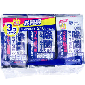 【まとめ買う】エリエール 除菌できるアルコールタオル ウイルス除去用 詰替用 70枚×3個P×3個セット