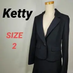 Ketty　ケティ　レディース　フォーマル　セットアップ　スーツ　スカート