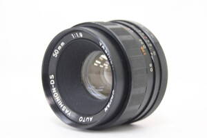 【訳あり品】 ヤシカ Yashica Auto Yashinon-DS 50mm F1.9 M42マウント レンズ v8953