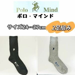 ＰＯＬＯ ＭＩＮＤ　ポロマインド　メンズ　ソックス　靴下　24-27cm