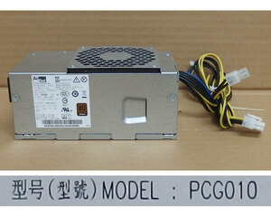 Ad180 AcBel PCG010 180W 電源 中古動作品