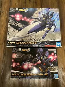 バンダイ 未組立 プラモデル HG ヒュッケバインMKⅢ HGAMガンナー　2個セット