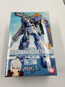 b-d1147★未組立 BANDAI/バンダイ 機動戦士ガンダムSEED 1/100 GAT-X102 デュエルガンダム/アサルトシュラウド ガンプラ/プラモデル