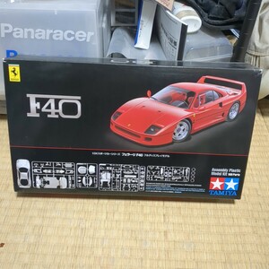 フェラーリ F40 （1/24スケール スポーツカー No.295 24295） 未組立