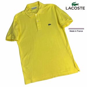 美品 LACOSTE ラコステ 復刻 ポロシャツ サイズ2/M相当 フランス製 希少モデル イエロー 襟先に若干の汚れ有 人気 胸ロゴ 春夏 A2570