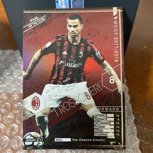 ◆WCCF 2017-2018 スソ SUSO AC Milan SOC◆