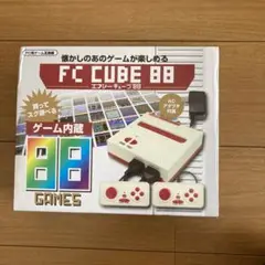 【ファミコンができる】FCキューブBB