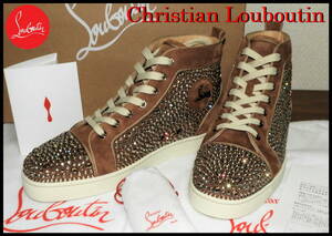 正規品 激レア Christian Louboutin ルイススワロ クリスチャンルブタン 大粒 オールスワロ メンズ ハイカット スニーカー 41 新品ブラウン