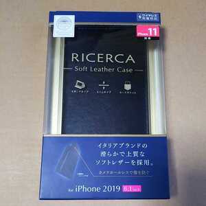 ◎ELECOM iPhone 11 用 ソフトレザーケース イタリアン PM-A19CPLFKILBK