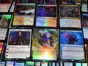 FOILカードのみ/1000枚前後/MTGセット コレクション まとめ売り[FC] C