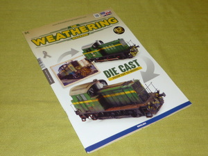 プラモデル洋雑誌　THE WEATHERING MAGAZIN　DIE　CAST　FROM TOY MODEL 　ウェザリングマガジン　おもちゃのモデルからダイキャスト　…