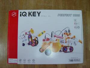 稀少新品未開封品●IQ-KEY PERFECT1000