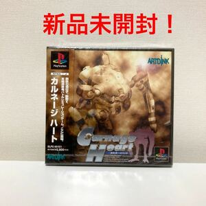 【新品未開封】PS　カルネージハート　初期版