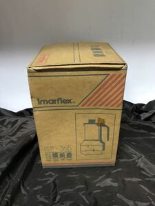 imarflex 電気自動酒燗器 ISP-365 昭和レトロ アンティーク 酒かん器